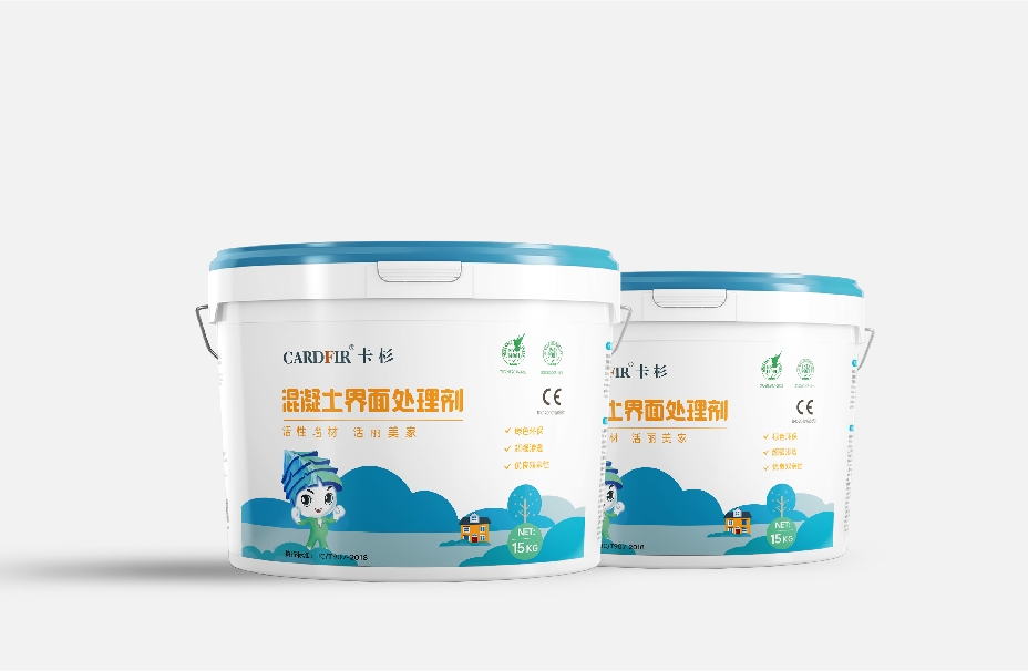 負(fù)離子膩?zhàn)臃?/></p><p><br/></p><div   id=